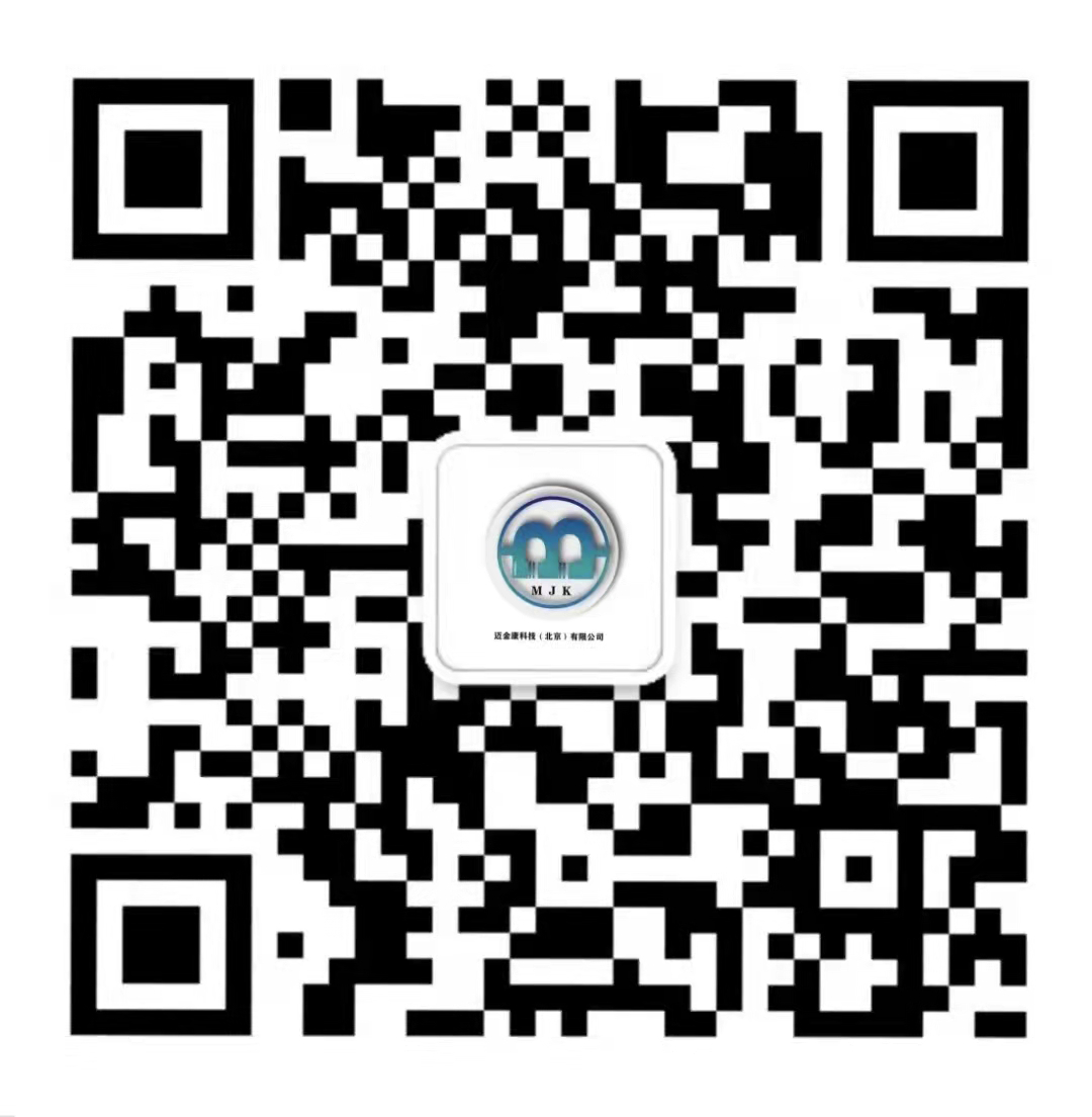 掃一掃，關注我們最新消息